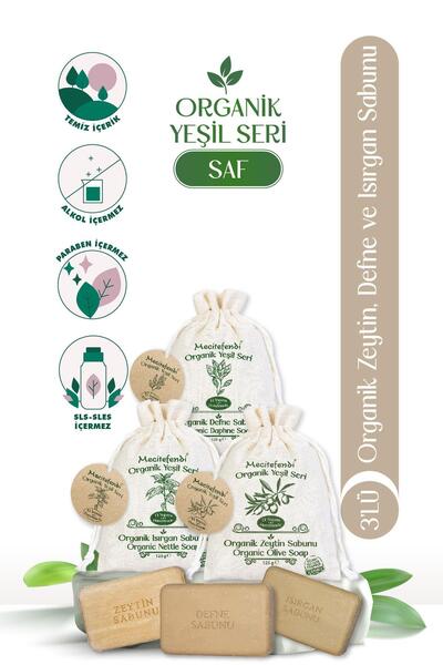 Mecitefendi Organic Green Series - Pure Laurel, Nettle and Olive Soap 125 Gr - Moisturizing Effect