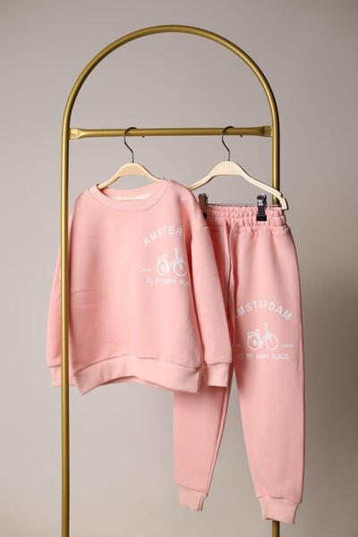 Booni Jooni طقم رياضي وردي اللون من أمستردام - للفتيات