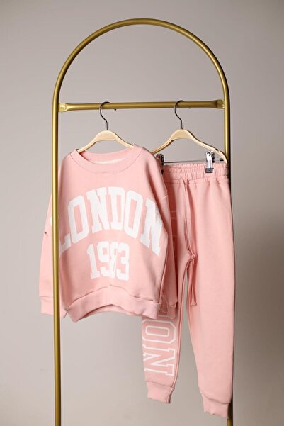 2Baby2mom Розов комплект спортен екип с принт от Лондон