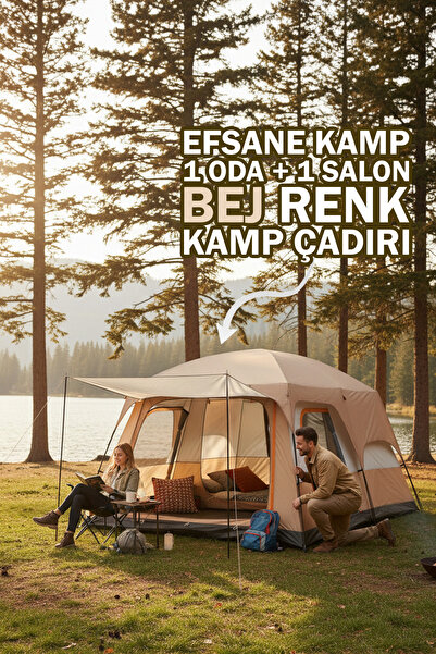 EFSANE KAMP - Medium Kamp Çadırı 1 Oda + 1 Salon - 10 Kişilik - Bej