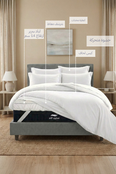 SLEEPLAND White hotel-style felt and bedspread set | Felt 200x180, 14 cm high