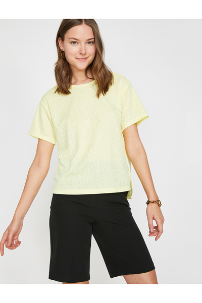 Koton Γυναικείο T-shirt Crew Neck