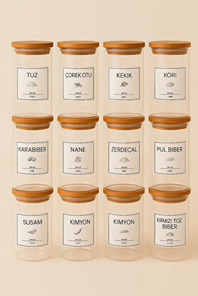 KaiHome طقم توابل زجاجي 12 قطعة بغطاء مفرغ من الخيزران + 12 ملعقة خشبية