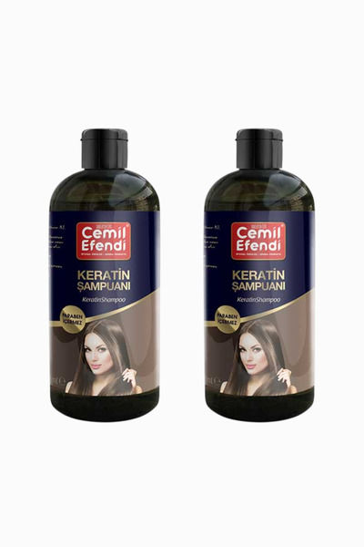 Cemilefendi 2 شامبو بالكيراتين 400 مل