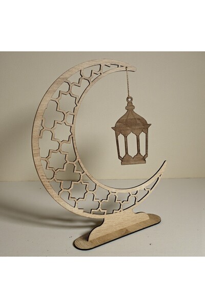Grafiza Ramazan Kandili Ahşap Masa Üstü Dekor | Işıksız | Ramazan Süsü | Ev &...