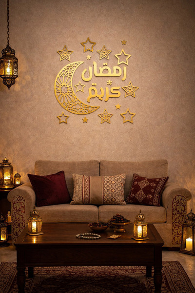 MUSK STORE Ramazan Kareem Dekorasyon Altın Pleksi Sticker