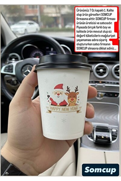somcup som Cup 7 Oz (50 ADET) yeni yıl özel (50 adet bardak + 50 adet kapak) 1. Kalite Karton Bardak