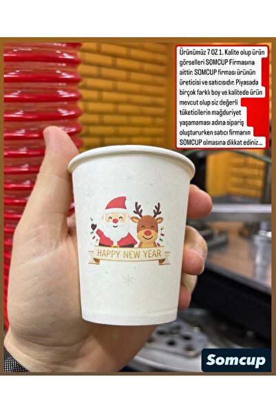 somcup som Cup 7 Oz (50 ADET) yılbaşı Özel Baskılı Logolu 1. Kalite Karton Bardak