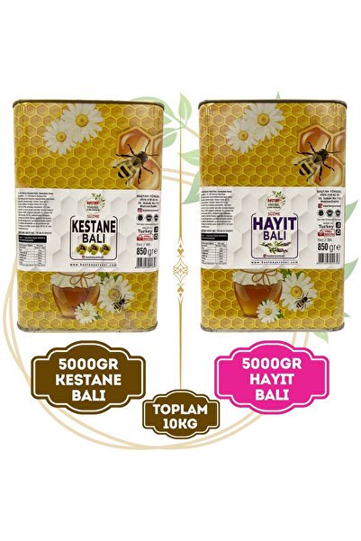 Baştan Yöresel 5kg Bozdağ Kestane Balı Ve 5kg Bozdağ Hayıt Balı (tanıtım Amaçlı)