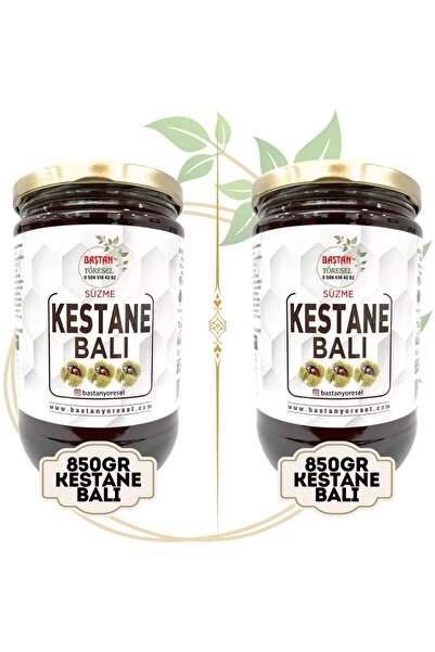 Baştan Yöresel 2 Adet 850gr Kestane Balı (HAM)
