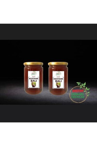 Baştan Yöresel 2 Adet 850gr Kestane Balı (HAM)