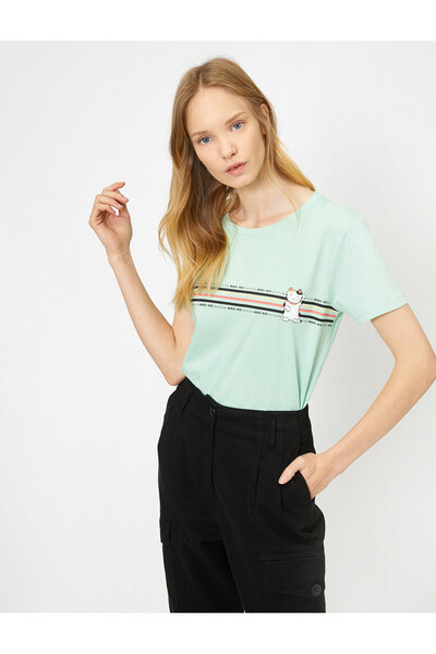 Koton Γυναικείο T-Shirt A.Green 0YAL18004IK