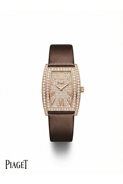 Piaget بياجيه ألتيبلانو مستطيلة نسائية – مرصعة بالكامل