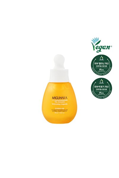 MİGUHARA أمبولة ازالة البقع و التصبغات و توحيد لون البشرة بفيتامين سي, فيتا إ...