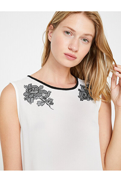 Koton Γυναικείο λευκό εσώρουχο 8YAK33519EW