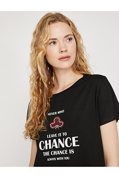 Koton Γυναικείο T-Shirt