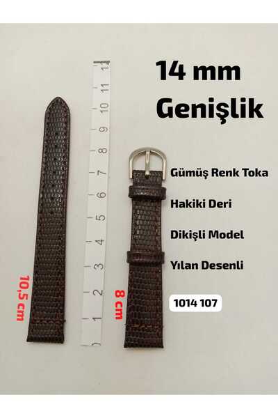 Brality 14 mm Compatible Women's Wristwatch Band Genuine Leather Snake Patter...