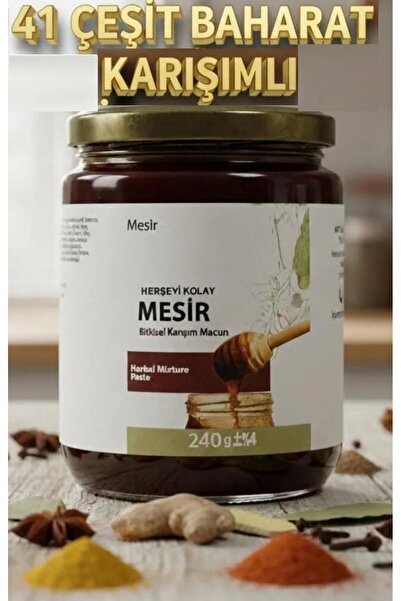 Herşeyi Kolay Mesir Macunu Keçiboynuzu Meyan Kökü Çam Sakızı katkılı Güçlü Atom Macunu 240gr