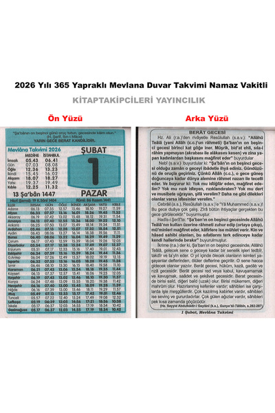 kitaptakipcileri 2026 Yılı Yapraklı Duvar Mevlana Takvimi Namaz Vakitli 365 Y...