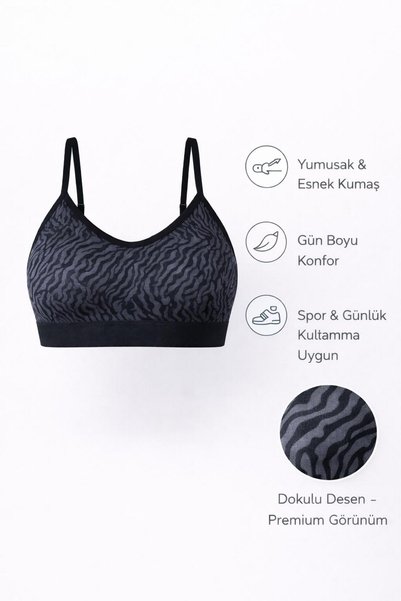 Adeniz Kadın Siyah Zebra Desen Çapraz Ince Ip Askılı Destekli Spor Sütyeni