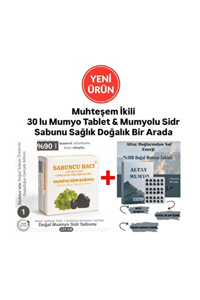 Sabuncu Hacı Mumyo lu Es-sidre sidr sidir Sabunu doğal bitksel manevi terap + %100 saf 30 mumyo Mumiyo tablet .