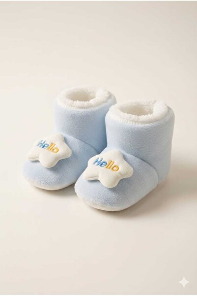 erteks ستار هالو بيبي باندوف