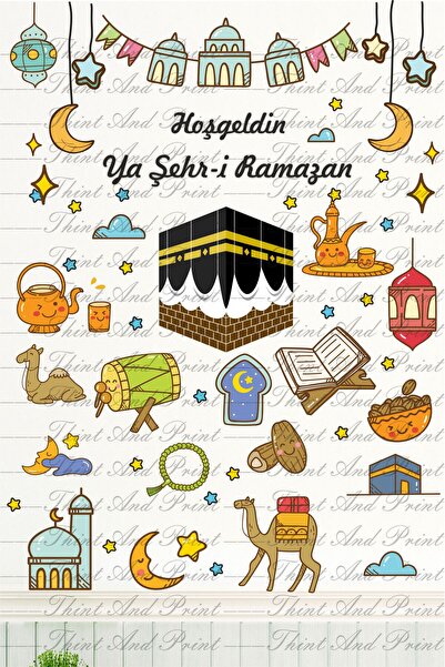 Think And Print Ramazan Ayı Temalı Süsleme, Kabe Ve Ramazan Figürleri Cam Duv...