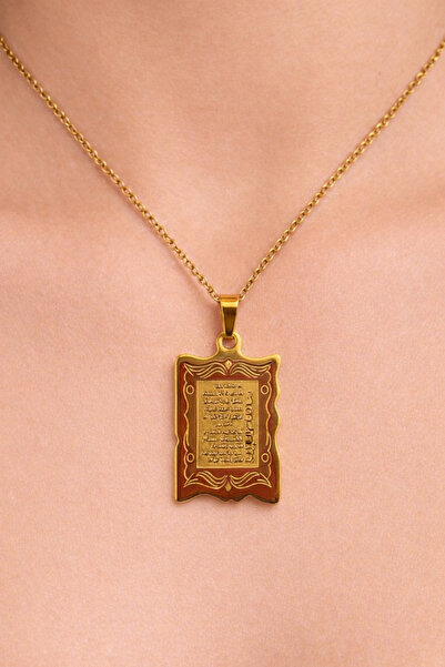 ATLASAKSESUARR Çelik Ayetel Kürsi Kolye (HEDİYELİ , KUTULU)