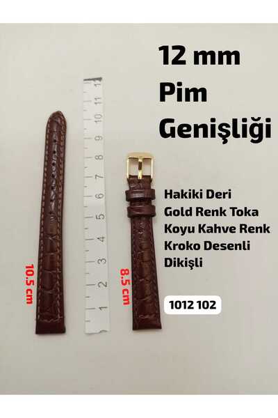 Brality حزام من الجلد الأصلي متوافق مقاس 12 مم - موديل بنمط جلد التمساح باللو...