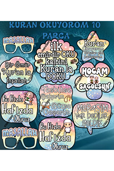 Hiras Dizayn 10 Pieces I Read Quran Concept Speech Bubble Selfie Sticks Quran Memorization Merasim Ornaments
