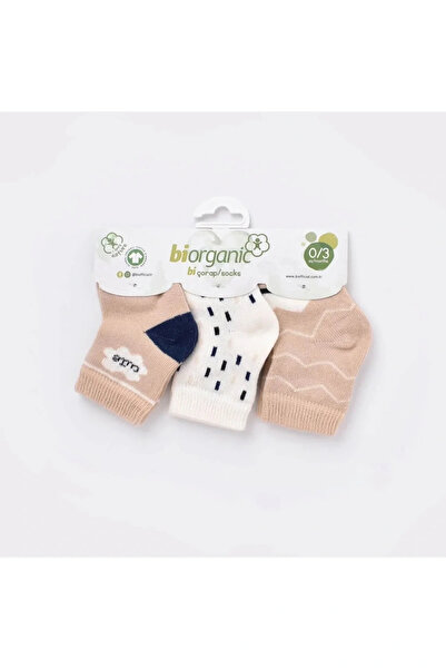 Bibaby Ανδρικές κάλτσες 3 τεμαχίων Biorganic Cute 68448 Μπεζ