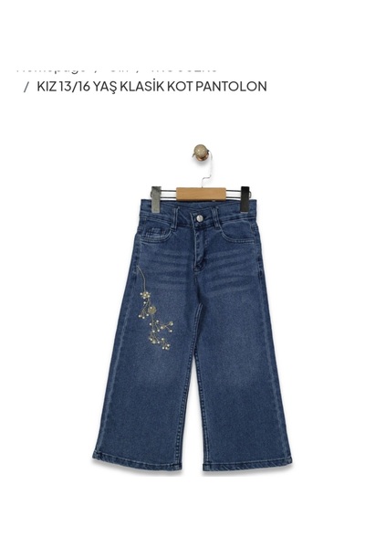 Çağlam moda Kiz 13/16 yas eleysa kot pantolon