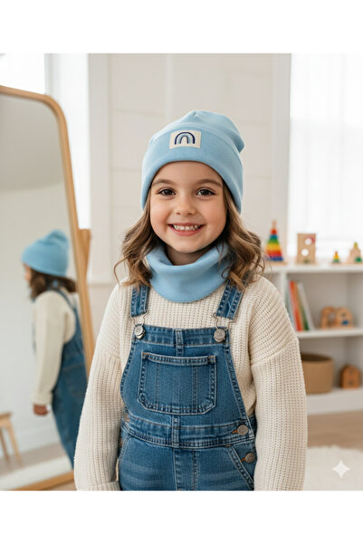 Neva Baby Boutique 1-3 Years Old Unisex Children's Baby Blue Rainbow Label Ri...