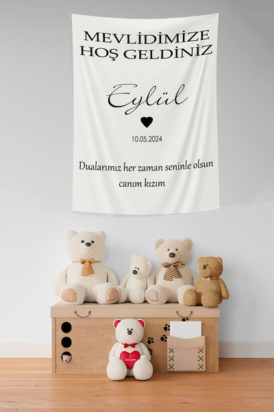 Vendini Kaliteli Kumaş, Bebeğinize Özel Mevlit Afişi 70x100 Cm