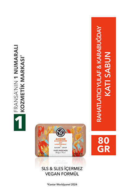Yves Rocher Katı Sabun - Rahatlatıcı Yulaf & Karabuğday -SLS,SLES İçermez,Veg...
