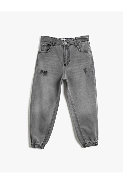 Koton Blugi rupti din bumbac cu picioare elastice