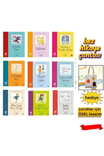 TÜRKİYE İŞ BANKASI KÜLTÜR YAYINLARI 1.SINIF-2.SINIF-3.SINIF İÇİN İŞBANKASI Bİ...