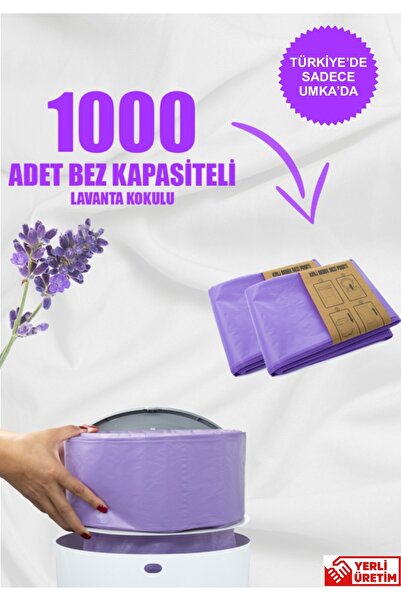 Korbell 16Lt Çöp Kutuları Ile Uyumlu 1000 Bebek Bezi Kapasiteli Lavanta Kokulu Yerli Çöp Poşeti