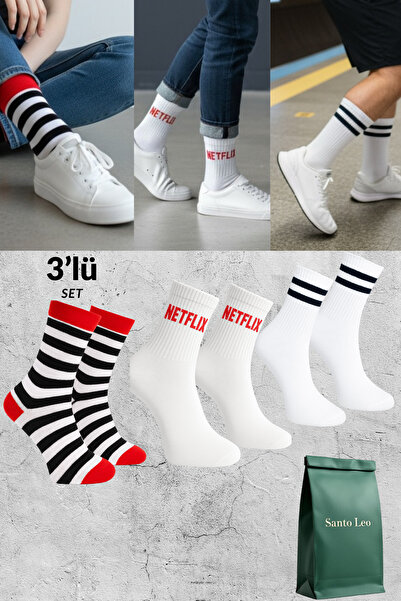 SANTO LEO 3 Pairs White Cotton Tennis College Socks Socket Socks