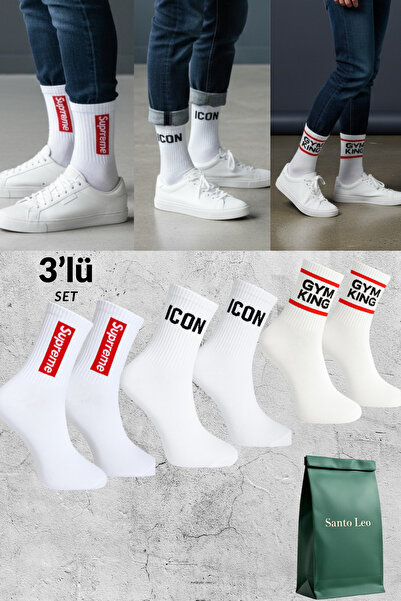 SANTO LEO 3 Pairs White Cotton Tennis College Socks Socket Socks