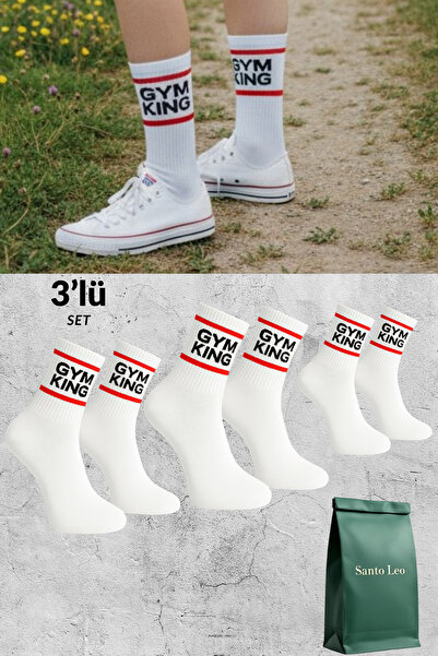 SANTO LEO 3 Pairs White Cotton Tennis College Socks Socket Socks