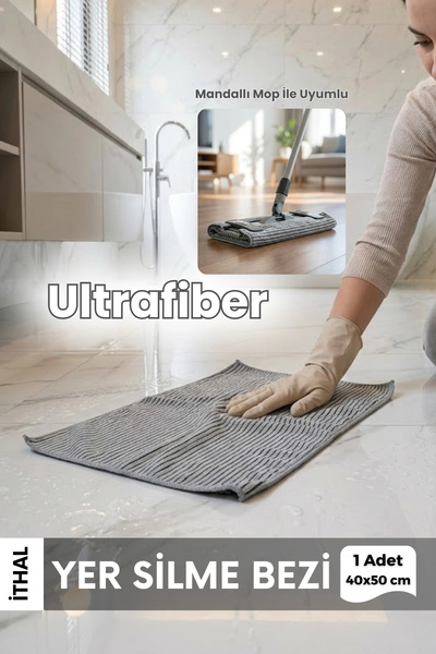 Ellesill Premium Yer Bezi 50x70 cm Siyah Çizgili Mikrofiber Temizlik Bezi - FloorClothX