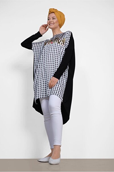 Alvina 4059 Модел Текст Принтирана Квадратна Туника