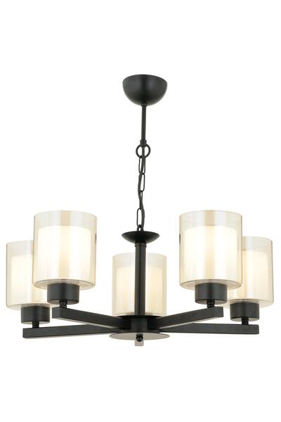 Apliqa Jade 5Li Modern Genç Odası Mutfak Salon Avize