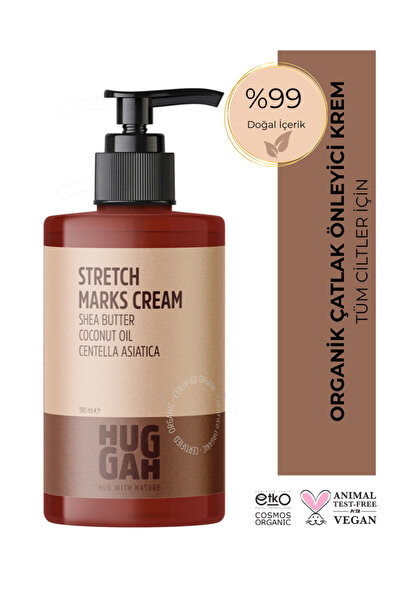Huggah كريم العناية بالبشرة الطبيعي العضوي المضاد للتمدد 180 مل - مرطب مكثف -...