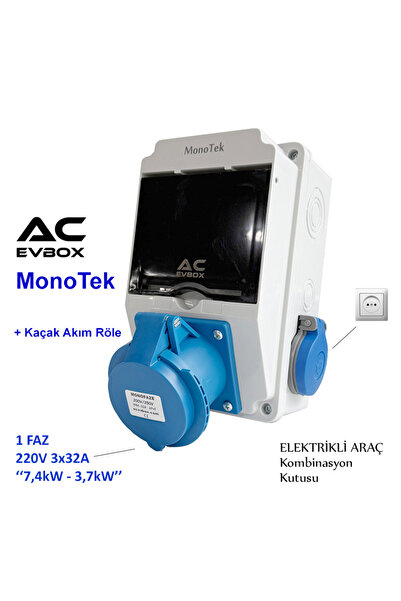 acevbox Monotek Kombinasyon Kutusu, Monofaze Altyapıya Uygun,Tesla Blue Adapt...