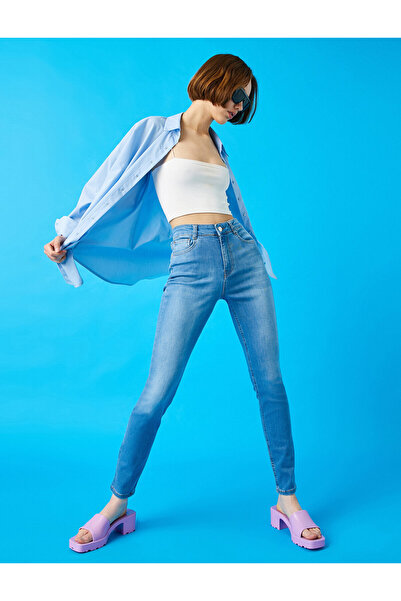 Koton جينز كارمن أزرق نسائي