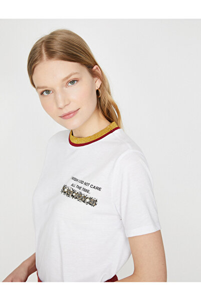 Koton Γυναικείο T-Shirt εκρού 9YAK13731EK