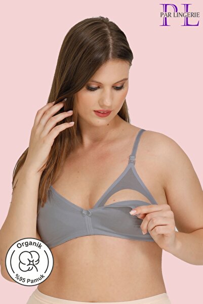 par lingerie pl حمالة صدر للرضاعة بدون غطاء باللون الرمادي