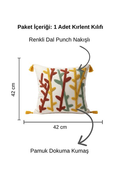 Destiva Home Colorful Branch Punch Embroidered Decorative Tasseled Throw Pillow Cover Cotton 42 X 42 cm